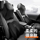 愛(ài)車(chē)屋 汽車(chē)頭枕 汽車(chē)腰靠 頭枕車(chē)用 車(chē)載頭枕汽車(chē)靠枕頸枕護腰靠背腰墊