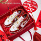 nike耐克定制婚鞋aj1男女同款酒紅色秀禾婚鞋國風送女友老婆訂情侶鞋 金玉良緣-AJ婚鞋 【啞光酒紅】