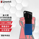 金士頓（Kingston） U盤 USB3.0大容量學(xué)生商務(wù)辦公車載高速U盤優(yōu)盤閃存盤小巧 DTXM 128GB