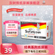 灰樹熊（HUISHUX）經(jīng)典系列嬰兒紙尿褲(小包裝)NB碼超薄透氣干爽寶寶尿不濕 NB
