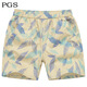 普戈斯（PUGESI）夏季純棉男士休閑運動(dòng)褲四分超短褲沙灘褲夏天薄款跑步三分褲熱褲 卡其色 3XL （119-138斤）