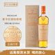 麥卡倫行貨 麥卡倫 Macallan 單一麥芽蘇格蘭威士忌進(jìn)口洋酒斯佩塞 麥卡倫琥珀奇境 700mL 1瓶