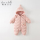 戴維貝拉（DAVE＆BELLA）新生兒羽絨連體衣保暖嬰兒衣服冬季幼兒服裝女寶外出服初生兒爬服 淺粉色 100cm（建議身高90-100cm）