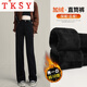 TKSY加絨牛仔褲女冬季2025年新款加厚寬松高腰闊腿褲子秋冬黑色直筒褲 黑色 -常規(guī)/款【適合160-165 加絨 26 適合86-95斤