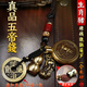 方圓乾坤五帝錢(qián)真品貔貅葫蘆鑰匙扣十二生肖朱砂汽車(chē)掛件本命佛守護神隨身 生肖豬真品五帝錢(qián)賺錢(qián)（含朱砂）