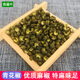 倉(cāng)謠 青花椒 麻椒 四川漢源香料調(diào)料佐料鹵料香辛料調(diào)味品調(diào)味料 青花椒250g
