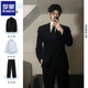 羅蒙（ROMON）高級感暗黑風(fēng)墊肩休閑西服套裝男痞帥西裝外套英倫男士正裝一套男 三件套【西裝+襯衫+西褲+領(lǐng)帶】 2XL