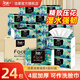 潔柔抽紙F(tuán)ace油畫系列4層加厚無香可濕水面巾紙巾餐巾紙家用實(shí)惠裝 家用實(shí)惠 4層 80抽*24包