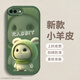 世詠 適用蘋(píng)果8plus手機(jī)殼 iphone8plus/7plus保護(hù)套全包防摔超薄簡(jiǎn)約創(chuàng)意網(wǎng)紅皮紋軟殼男女款 暗夜綠