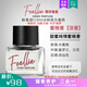 愛戀羞羞（Foelle）韓國進口私密處香水持久留香48時異味女士淡香水內衣褲護理香水禮盒送女友 蜜桃香5ml(愛情的濃度-清淡香)【熱售款】