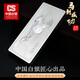 CS中國白銀 足銀999.9投資銀條銀磚儲值擺件收藏商務(wù)婚慶送禮可刻字 馬到成功500克+木制禮盒包裝