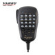 YAESU 八重洲 MH-48A6JA 車載臺話咪手咪 FT-7900R麥克風