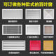JPHZNB定制 中央空調出風(fēng)口空調進(jìn)回排出風(fēng)門(mén)散流器abs鋁合金檢修口蓋板 尺寸定制請聯(lián)系客服