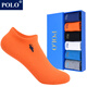 POLO【6雙一盒】短襪男女兒童小學(xué)生襪夏季薄款小孩船襪吸汗襪子無(wú)骨 型號【4026】六色六雙 均碼20-22CM 30-35碼鞋