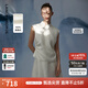 朗姿【蘭亭敘】真絲提花立領(lǐng)襯衣上衣2025年夏季新款襯衫女新中式 米白色 S