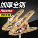 耀達威（YODOWE）全銅地線(xiàn)夾子焊把電焊機接地線(xiàn)夾電焊大號小號鉗子接地鉗搭鐵夾子 A型500A全銅地線(xiàn)夾（加厚）
