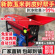 時(shí)谷玉米剝皮機(jī)小型家用包谷全自動(dòng)扒皮脫皮去皮機(jī)撕皮脫粒機(jī)帶風(fēng)機(jī) 6齒輪單剝皮5.5kw 220v