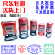 慕尚優(yōu)印 慕尚優(yōu)印 刻章 日期印章定制可調(diào)節(jié) QCPASS 檢驗合格 數(shù)字可調(diào)部門回墨調(diào)節(jié)印章 46140印面直徑40毫米