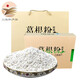 葛峰（gefeng）葛根粉天然無(wú)添加蔗糖江西特產(chǎn)柴葛粉五谷雜糧營(yíng)養早餐代餐粉 葛根粉800g禮盒裝