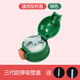 Bolikin兒童保溫杯杯蓋防摔硅膠吸管蓋水壺蓋通用學(xué)生星星鹿角蓋防漏配件 三代綠色吸管蓋1個(gè)裝