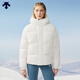 迪桑特 WOMEN’S SKI 女士 保暖短款 羽絨服 外套夾克 WT-WHITE L (170/88A)