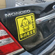 迪普爾 個(gè)性車(chē)貼磁性磁吸車(chē)內有寶寶車(chē)貼紙免撕無(wú)痕汽車(chē)用品警示貼防水反光車(chē)里嬰兒貼