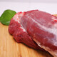 富銘士 駱駝肉新鮮駱駝肉生駝肉內(nèi)蒙古家畜散養(yǎng)去骨駱駝肉生鮮 腱子肉 5斤