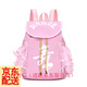 優(yōu)鼎企 舞蹈包兒童跳舞背包時(shí)尚雙肩包公主包女童拉丁舞芭蕾舞書(shū) 粉色[帶舞字]