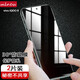 【兩片裝】mlnew vivo iQOO8鋼化膜iQOO8防窺膜iQOO8 5G全屏膜手機保護貼膜 【2片全屏防窺鋼化前膜+2片碳纖維貼紙后蓋膜】