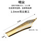 鋼筆筆尖通用銥金鋼筆頭爛筆頭包尖暗尖0.5mm彎頭彎尖美工尖 大號明尖/彎尖1.0mm (2個(gè)裝) 1.0mm