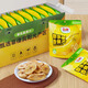 都樂（DOLE）香蕉片45g*20袋整箱裝甄選菲律賓產(chǎn)區(qū)香蕉干兒童零食黑色星期五
