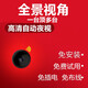 HiLEME小型無(wú)線(xiàn)攝像頭手機遠程高清夜視拍攝360全景監控器家用4g攝像頭室內外免插電網(wǎng)絡(luò )家庭電池攝像機 【32G卡】全景畫(huà)面+wifi遠程+高清夜視