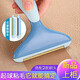 恒智佳衣服刮毛器干洗店羊絨呢子大衣粘毛器毛球修剪除毛神器毛衣去球器 小海豚藍(lán)色刮毛器