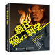 瘋狂科學(xué) 第二版（異步圖書(shū)出品）