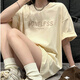 野原琳美式夏季上衣女設計感小眾oversize港味復古純棉短袖T恤女ins風(fēng) 杏色 M