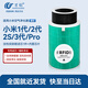 萬創(chuàng) 適用米家小米空氣凈化器濾芯1代/2代/3代/2s/4代/4Lite/Pro濾芯除霧霾除醛異味過濾網(wǎng)