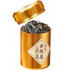 御詩(shī)（YUSHI） 御詩(shī) 【品鑒裝】金駿眉紅茶 788金駿眉金色14克*1罐