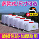 鴻略塑料水箱儲水桶臥式車(chē)載大容量加厚長(cháng)方形大號存蓄水桶家用儲水桶 加厚160斤臥方