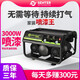 勝斯特（SENSETER） 勝斯特空壓機工業(yè)級大型汽修空氣壓縮機木工噴漆220V氣泵 【3000W-6.5L】220V+6件套 帶6件套