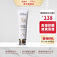 諾珊娜（larosanna）澳洲進(jìn)口防曬霜 SPF50+隔離清爽不油膩面部全身防水 防汗 防曬乳