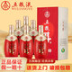 五糧液（WULIANGYE）宜賓總廠 五糧液五糧醇濃香型白酒糧食釀造宴請(qǐng)送禮佳品白酒整箱 40度 500mL 6瓶 五糧醇大淡雅