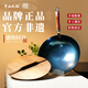 章丘鐵鍋手工鍛打鐵鍋無(wú)涂層物理不粘鍋炒鍋熟鐵圓底炒菜鍋陳士彬