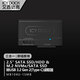 ICY DOCK M.2 nvme固態(tài)硬盤盒+2.5英寸SATA SSD移動(dòng)硬盤盒USB3.2外接硬盤讀取器易驅(qū)線 MB104U-1SMB 黑色