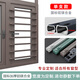 優(yōu)固佳新型免打孔家用自裝室內(nèi)新型防護(hù)欄兒童安全欄桿飄窗陽臺(tái)防盜窗 超厚款2.5【51-60】