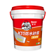 德高（Davco） K11防水涂料廚衛陽(yáng)臺室內剛性柔性防水砂漿 灰色剛性【無(wú)贈品】 18kg