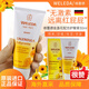 維蕾德（WELEDA）護臀膏嬰幼兒臀部膏金盞花紅屁屁霜新生兒寶寶護臀霜 新生兒屁屁樂(lè )30ml