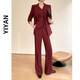 Sugargirl酒紅色小西裝套裝女職業(yè)正裝高端御姐風(fēng)總裁時(shí)尚西服外套春秋冬季 兩件套(酒紅色西裝+微喇褲) XL