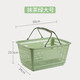 小幫手超市購物籃手提籃子家用加厚塑料蔬菜框便利店商場(chǎng)買(mǎi)菜籃子收納筐 抹茶綠大號