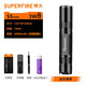 神火（SupFire）S5強(qiáng)光手電筒超亮小型可充電LED迷你便攜式家用遠(yuǎn)射戶外照明應(yīng)急 S5-3瓦【1節(jié)2000毫安電池套餐】