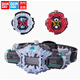 萬(wàn)代（BANDAI） 假面騎士Zi-O時(shí)王 DX變身器腰帶 青少年玩具 時(shí)空 時(shí)空驅(qū)動(dòng)器豪華版 二手盒裝95新+電池